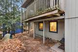 4411 Lakeview Trail - Photo 5