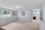 1184 Cooley Mill Lane - Photo 25