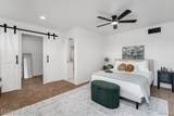 800 Kimberly - Photo 7