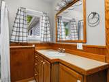 106 Brownson - Photo 30