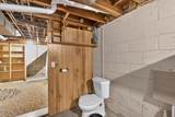 650 Marcia Street - Photo 27