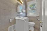 4877 Maynard Street - Photo 14