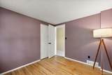 754 Baker Avenue - Photo 18