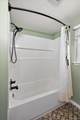 754 Baker Avenue - Photo 23