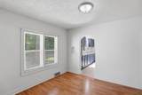1027 Monroe Street - Photo 11