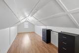 1027 Monroe Street - Photo 18