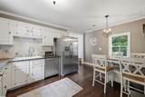 125 Gates Street - Photo 5