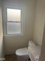 2311 Glendale Street - Photo 14