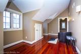 3215 Edgevale Drive - Photo 51