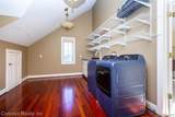 3215 Edgevale Drive - Photo 56