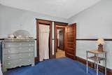 100 Muskegon Street - Photo 23