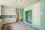 411 Main Street - Photo 4