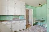 411 Main Street - Photo 5