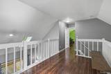 1670 Post Avenue - Photo 11