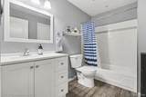 1670 Post Avenue - Photo 19