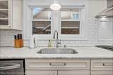 967 Ann Street - Photo 23