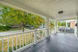 967 Ann Street - Photo 5