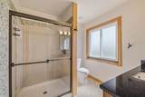 52282 Birch Court - Photo 28