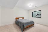 4492 Ridgewater Run - Photo 25