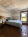 10137 Shaytown Road - Photo 38