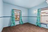 501 Harwood Street - Photo 30
