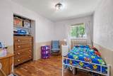 5641 Meredith Street - Photo 13
