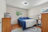 5641 Meredith Street - Photo 15