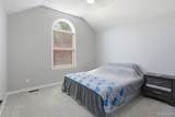 8488 Annette Avenue - Photo 32