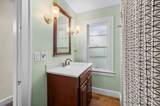 1008 Hazen Street - Photo 16
