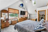 3154 Ponemah Drive - Photo 24