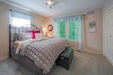 151 Dubonnet Trail - Photo 48