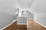 934 Reynard Street - Photo 17