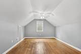 934 Reynard Street - Photo 18