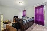 1041 Sunfield Drive - Photo 14
