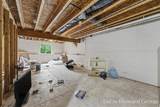 1041 Sunfield Drive - Photo 20