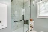51479 Summit Street - Photo 17