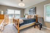51479 Summit Street - Photo 20
