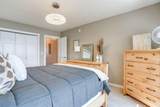51479 Summit Street - Photo 21