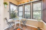 51479 Summit Street - Photo 5