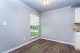 2650 Fenwick Court - Photo 8