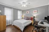 1024 Wyandotte Avenue - Photo 16