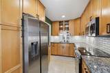 1024 Wyandotte Avenue - Photo 8