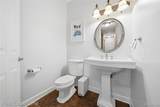 472 Timbermill Lane - Photo 17
