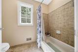 472 Timbermill Lane - Photo 27