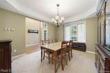 472 Timbermill Lane - Photo 6