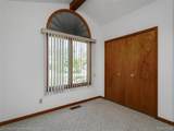 14008 Lakeshore Drive - Photo 15