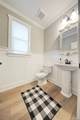 455 Trestle Dr - Photo 5