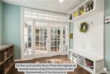 330 Cole Road - Photo 11
