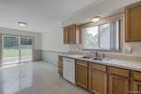 312 Reid Road - Photo 18