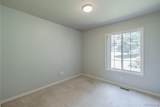 312 Reid Road - Photo 25